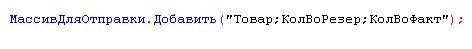 report-2.gif
